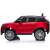SmileGAME by Pepita Mașină electrică Range Rover cu efecte sonore și luminoase + telecomandă 12V #black-red 32017206}