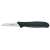 Fiskars Essential 7cm paring knife, black handle, stainless steel blade