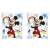 Náramok Bestway, Disney Junior: Mickey & Friends, 23 x 15 cm 70971338