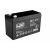 12V 7 AH akkumulátor 0979 70990300