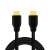 Kabel HDMI Logilink, czarny, 3m, 4K, 60Hz