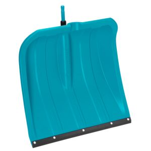 Gardena cs-hólapát 50 cm műanyag élű hótoló lapát - Gardena