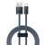 Kabel Baseus Dynamic Series USB do Lightning, 2.4A, 2m, szary