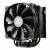Enermax ETS-T50 AXE - CPU Hűtő - 140mm 176764919