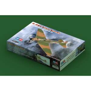 HobbyBoss IL-2M3 Vadászrepülőgép műanyag modell (1:72) 71096744 - Kreatív & Építő játék