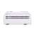 QNAP QSW-308-1C Gigabit Switch, alsó nézet