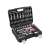 YATO 108 piece socket wrench set, 1/2 inch and 1/4 inch sockets, bits, and extensions