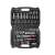 YATO 108 piece socket wrench set, 1/2 inch and 1/4 inch sockets, bits, and extensions