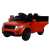 Land Rover 12V samochód dla dzieci z otwartymi drzwiami