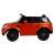 Land Rover 12V samochód dla dzieci widok z boku
