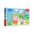 Trefl Peppa Pig 60 piece puzzle box, featuring Peppa and George playing with a ball in a park