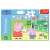 Trefl Peppa Pig 60 piece puzzle box, featuring Peppa and George playing with a ball in a park