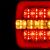 Amio RCL-05-LR LED Hátsólámpa - 3 Funkció - 108x102 mm 71296063