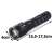Bailong tactical flashlight with zoom, dimensions
