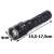 Bailong tactical flashlight with zoom, dimensions