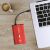 Qoltec 2,5" Külső HDD/SSD Tok - USB 3.0 - Piros 157700904
