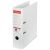 Esselte No.1 A4 75mm white CO2 neutral environmentally friendly file organizer 94450126
