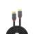 LINDY DisplayPort 1.4 cable, 1 meter, black, 8K, 4K, 3D, 32.4Gbit/s