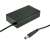 Qoltec 51738 230W Asus notebook adapter, black, power supply, charger