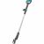 Gardena SlimCut Pruning Lopper for high branches