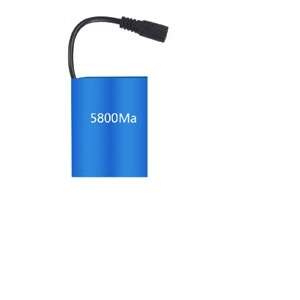 Bateria litowa 5800 mAh 71394469 - Akumulator pojazdu