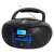 Sencor SPT 2700 BK Boombox with Bluetooth, CD, FM and USB