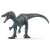 Schleich Baryonyx dinosaur figure, side view, standing