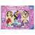 Disney Princess Ravensburger Puzzle 100 elementów, z postaciami Belle, Rapunzel, Śnieżki, Ariel, Dżasmin i Kopciuszka