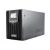 Energenie Gembird EG-UPS-PS2000 1600W Interaktywny UPS liniowy