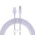 Kabel Baseus do szybkiego ładowania USB-C do USB, fioletowy, 1 metr