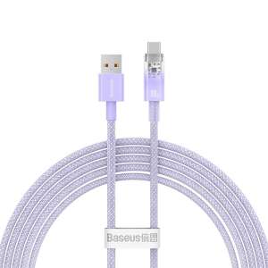 Baseus Schnelllade-USB-C-auf-USB-Kabel, lila, 1 Meter - Baseus USB-Kabel