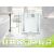Soehnle Shape Sense Control 200 Digitális személymérleg 141231280