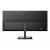 Back view of Philips 346E2LAE 34 inch Ultrawide QHD monitor