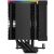 Cooler CPU Deepcool AK500 Digital RGB, vedere laterală
