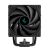 Cooler CPU Deepcool AK500 Digital RGB cu ventilator