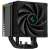 Chladič CPU Deepcool AK500 Digital RGB, pohľad zo strany, čierny