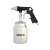 YATO air blow gun with 1 liter tank, for cleaning and blowing