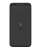 Redmi 20,000 mAh power bank, black, front view