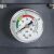 Close-up of Intex sand filter pump pressure gauge