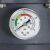 Close-up of Intex sand filter pump pressure gauge