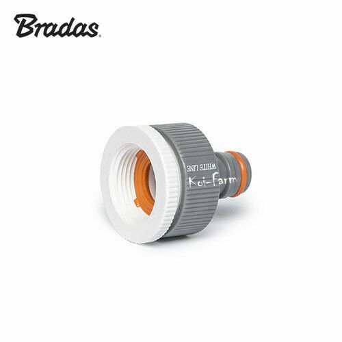 Bradas WL-2199 öntözőrendszer alaktrész és tartozék Összekötő csatlakozó 176908071 - Bradas