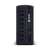Stražnji pogled na CyberPower VP700EILCD UPS, prikazuje 6 C13 utičnica, USB i RJ-11/RJ-45 priključke