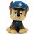 Cute Paw Patrol Chase Plush, 15cm Gund Plush Toy