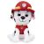 Gund Paw Patrol Marshall Plush Toy Front View