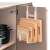 FlexiSPACE White Hanging Cutting Board Holder for Kitchen Cabinet Door