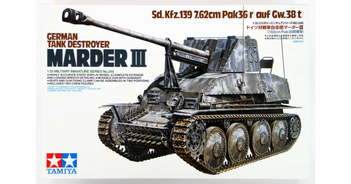 BOITE TAMIYA Marder II German Tank Destroyer Sd.kfz.131 DE 1976 EUR 25