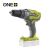 RYOBI Cordless impact drill R18RPD-0 71877680