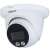 Dahua IPC-HDW2849TM-S-IL 2.8mm IP Turret camera, 8MP, 20fps, H.265, 30m IR, white