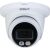 Dahua IPC-HDW2849TM-S-IL 2.8mm IP Turret Camera for home security