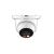 Dahua IPC-HDW2849TM-S-IL Turret Security Camera, front view